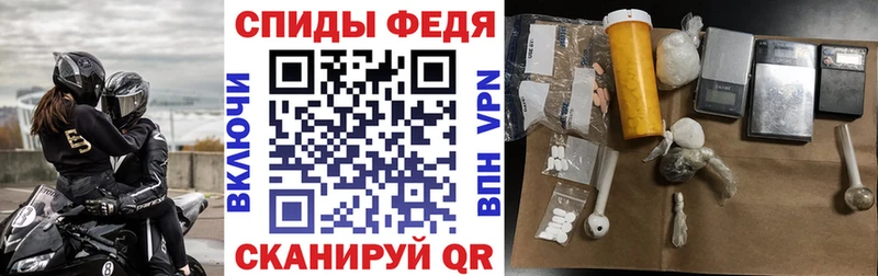 АМФ VHQ  Межгорье 