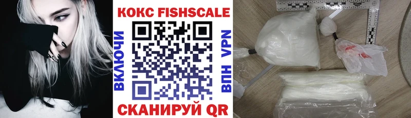 как найти наркотики  Межгорье  Кокаин Боливия 