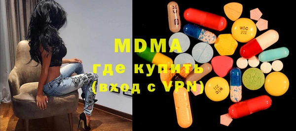 кокаин колумбия Наволоки