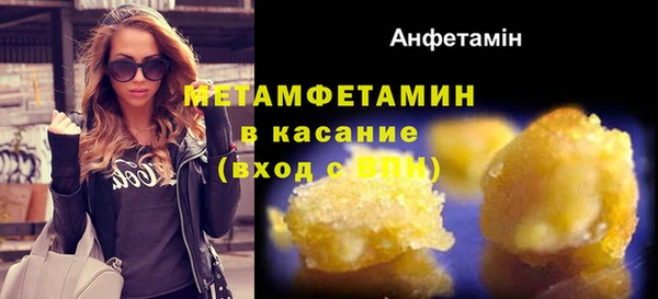 прущая мука Надым