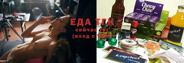 кокаин премиум Навашино