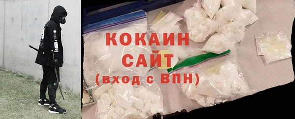 прущая мука Надым