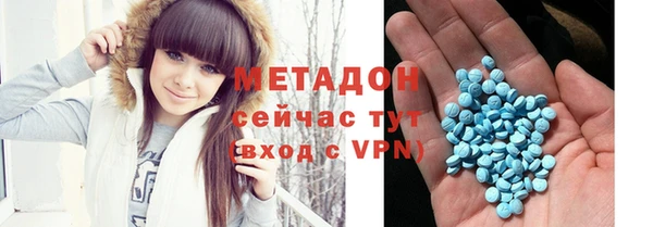 кокаин колумбия Наволоки