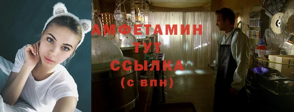 кокаин колумбия Наволоки