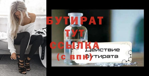 кокаин колумбия Наволоки