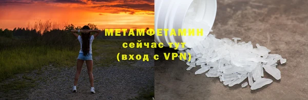 кокаин колумбия Наволоки