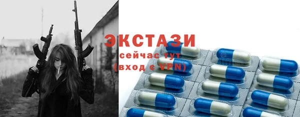кокаин премиум Навашино