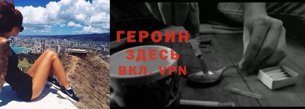 прущая мука Надым