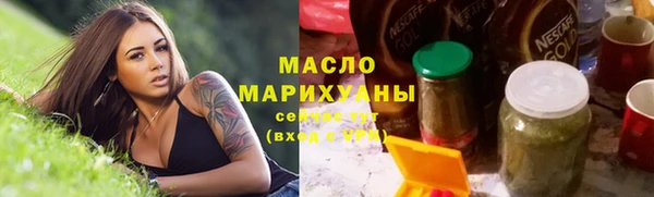 прущая мука Надым