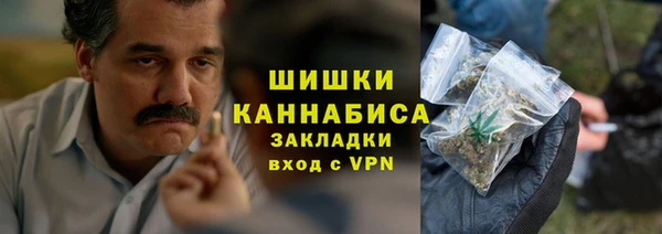 винт Богородицк