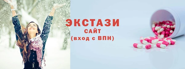 кокаин колумбия Наволоки