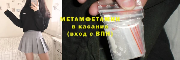 прущая мука Надым