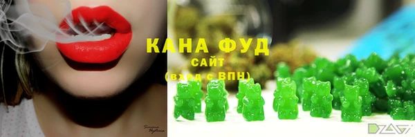 кокаин премиум Навашино