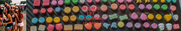кокаин колумбия Наволоки