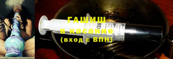 экстази Верхний Тагил