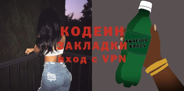 кокаин колумбия Наволоки