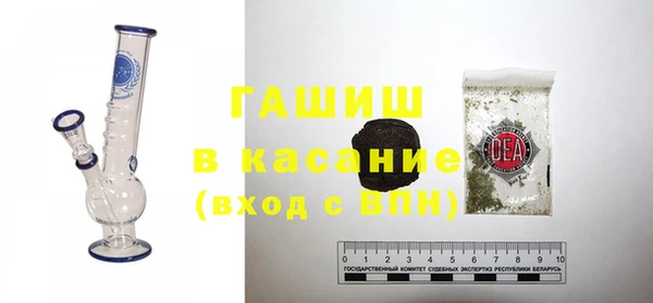 прущая мука Березники