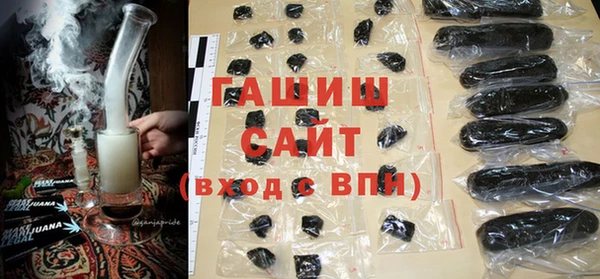 прущая мука Надым