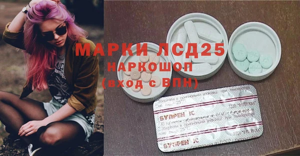 меф VHQ Одинцово