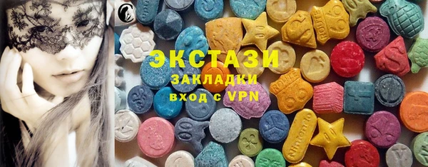 прущая мука Надым