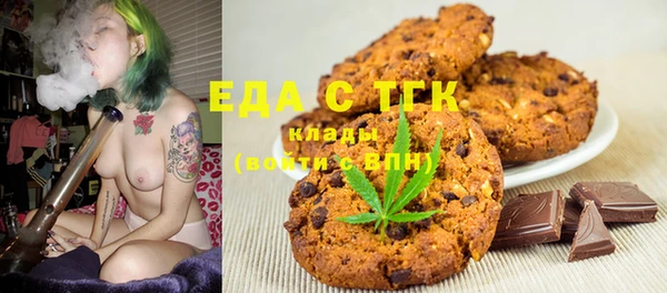 кокаин премиум Навашино