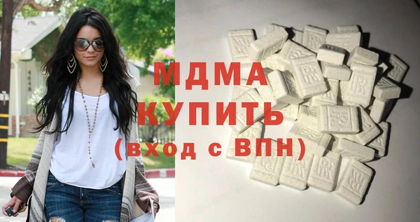 мескалин Абаза