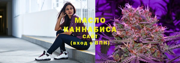 кокаин премиум Навашино