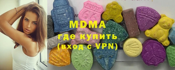 кокаин колумбия Наволоки