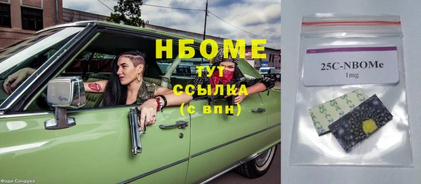 прущая мука Надым