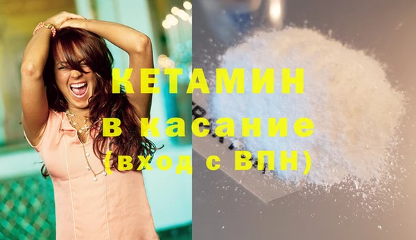 кокаин колумбия Наволоки