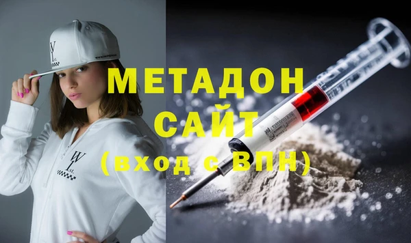 кокаин колумбия Наволоки
