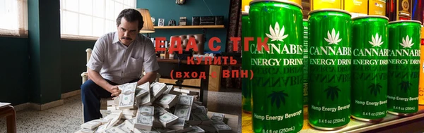 мдма Богородск