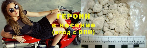 прущая мука Надым