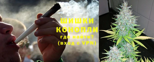 прущая мука Надым